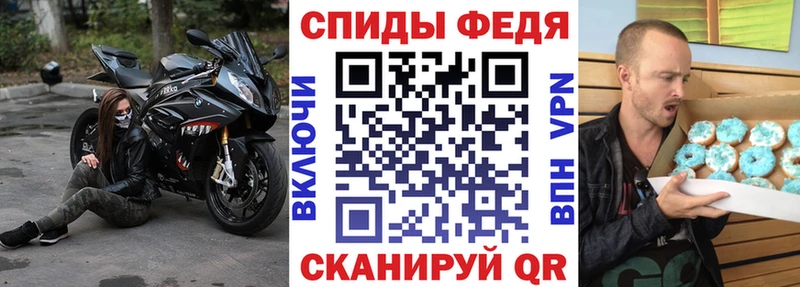 Amphetamine 97%  Нязепетровск 