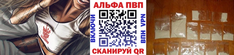 Alpha-PVP СК КРИС  хочу   omg ONION  Нязепетровск 