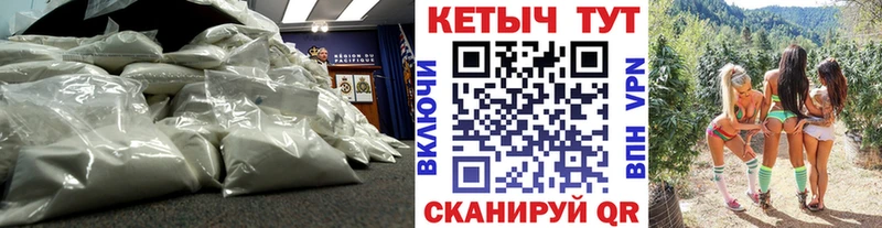 Кетамин ketamine  Нязепетровск 