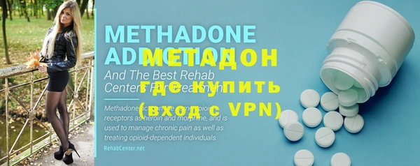 марки nbome Армянск