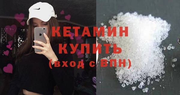мяу мяу мука Баксан