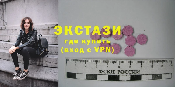 mix Балабаново