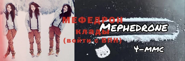 гашик Сосновоборск