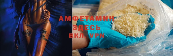 мяу мяу мука Баксан