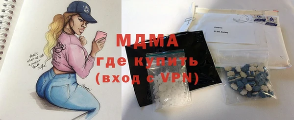 мяу мяу мука Баксан