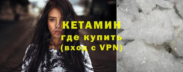 гашиш Сосновка