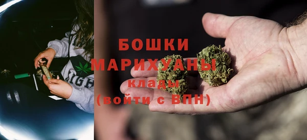 марки nbome Армянск