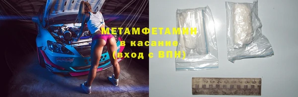 mix Балабаново