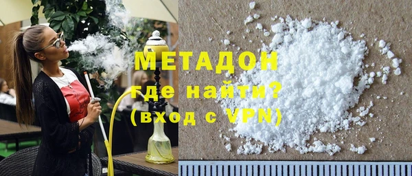 мяу мяу мука Баксан