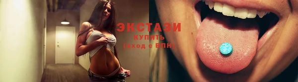 сатива Аркадак