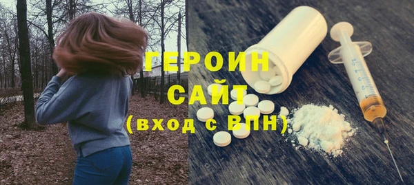 мяу мяу мука Баксан