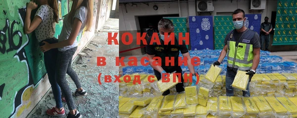 mix Балабаново