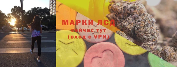 mix Балабаново