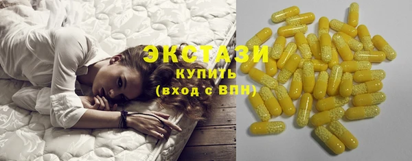 мяу мяу мука Баксан