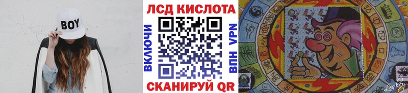 площадка клад как найти закладки Нязепетровск Наркотические марки 1,5мг
